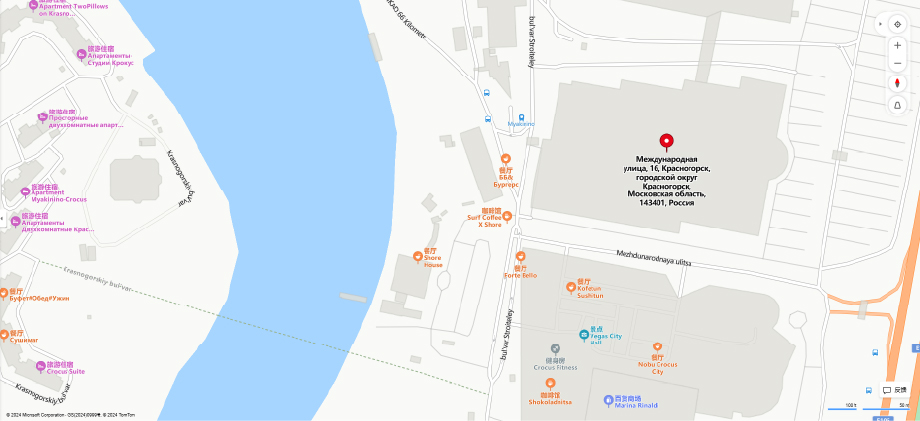 揚帆遠(yuǎn)航丨鎮(zhèn)田與您再聚2024 年俄羅斯PharmaTech &Ingredients(圖13) 揚帆遠(yuǎn)航丨鎮(zhèn)田與您再聚2024 年俄羅斯PharmaTech &Ingredients(圖13)